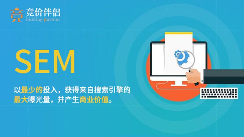 网站托管服务：价格之外，你还需要了解这些