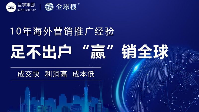 长尾关键词挖掘与筛选：揭秘提升转化率的秘密武器