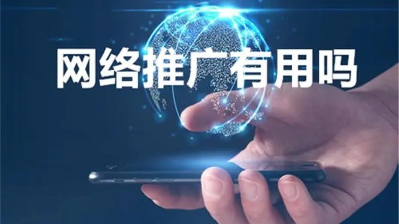 抖音本地生活推广效果