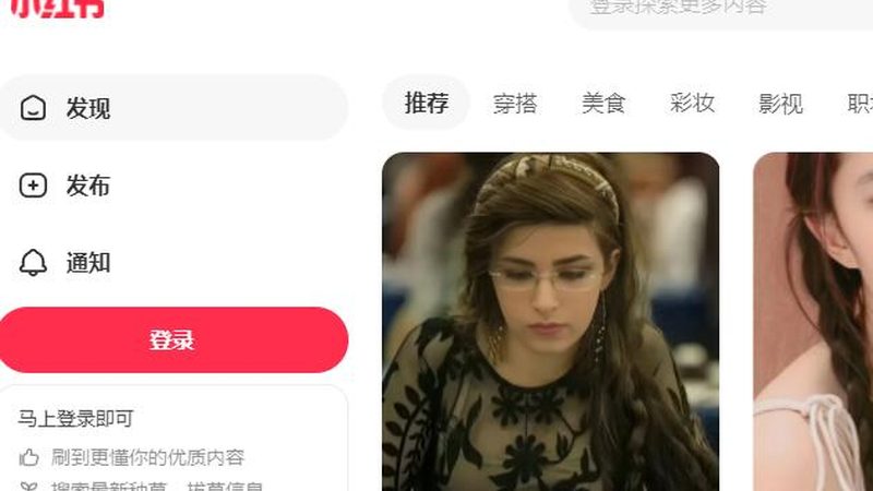 抖音推广报价单揭秘：了解这些关键要素，避免踩坑