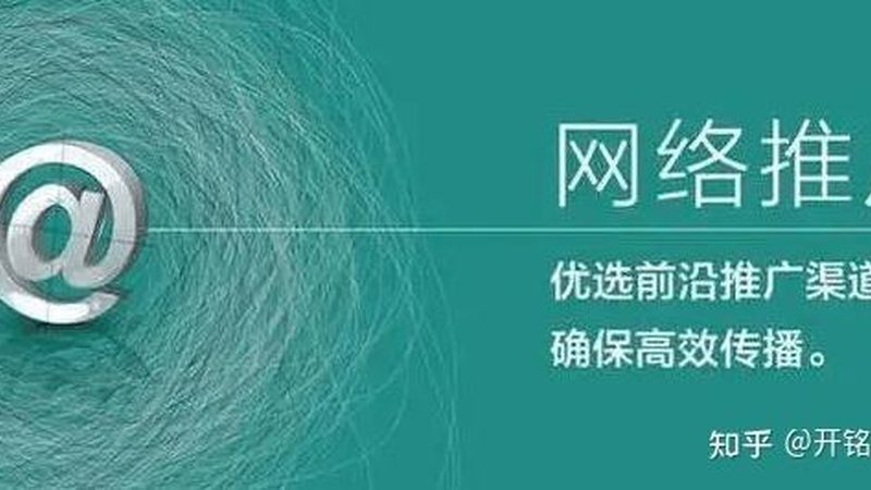 抖音企业号认证需要营业执照吗
