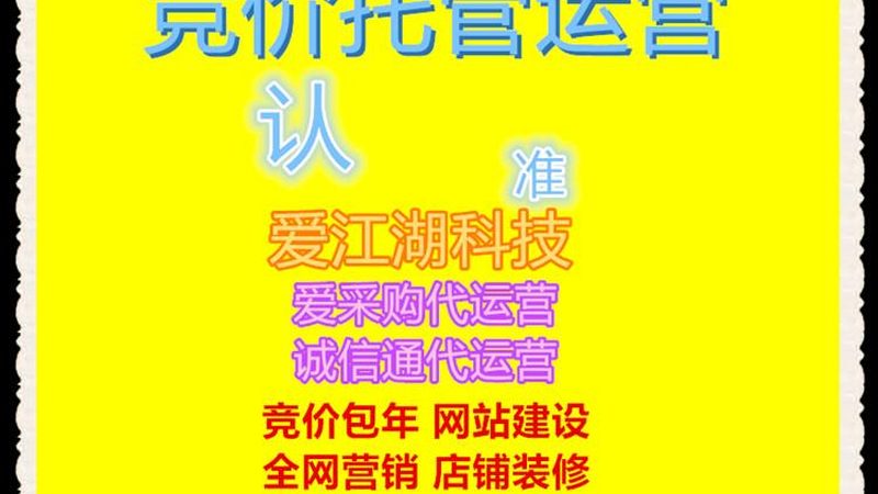 抖音推广与快手推广：优缺点全面对比