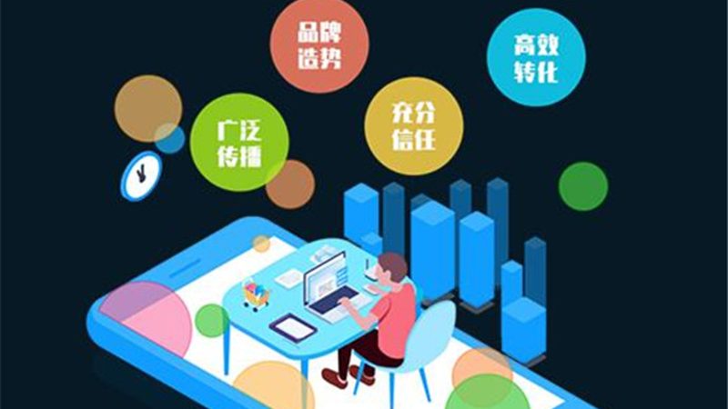 口碑营销加盟品牌排名前十：揭秘品牌崛起的秘密武器
