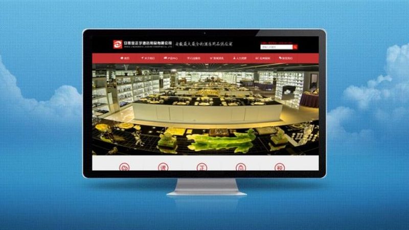口碑营销工具报价单