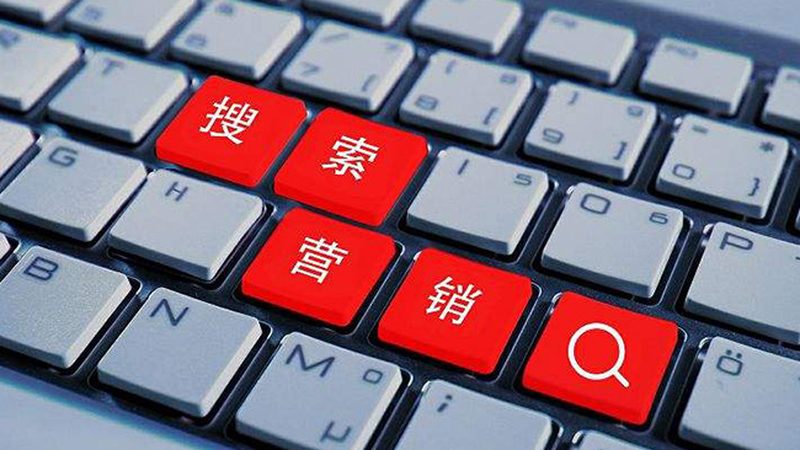 软文推广的秘诀：揭秘高ROI案例背后的策略