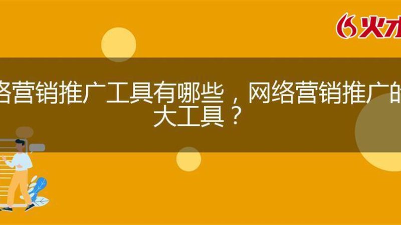 揭秘新闻源发布：如何选择优质渠道与网站名单
