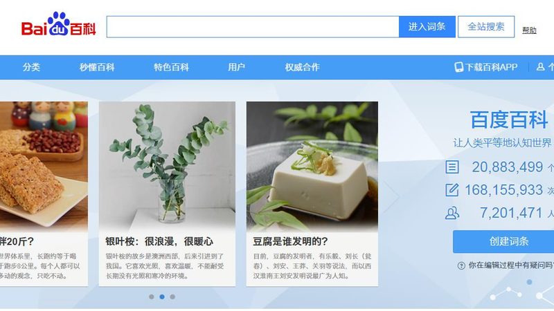 软文推广定制价格，揭秘其背后的价值与考量
